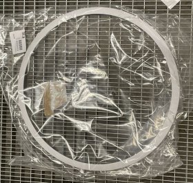 Ring - 11005966 Ring [Bosch Siemens]