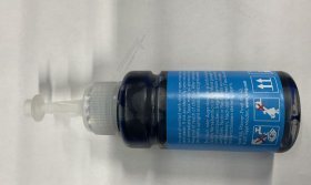 Kmp Cartridge - 1629 0003 E163 Recharging Cartridge Cyan 70ml