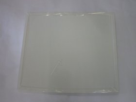 Cover Plate - 00476117 Worktop [Bosch Siemens]