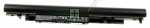 Hewlett Packard Laptop Battery - Jc04 919701-850 Notebook Battery