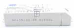 Teka Transformer For Halogen Lamp - 61836046 Transformer 12v Cnl Küppersbusch