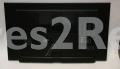 Grundig Rearpanel - Vvm20500aa Back Cover Black